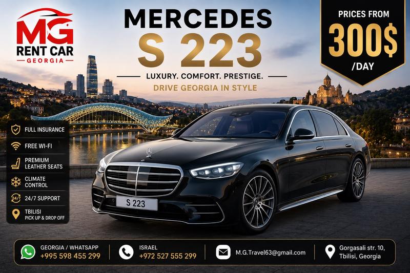 Mercedes S223